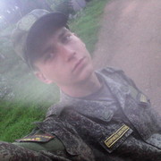 ���������� �����������, ���� ������� ��������, 26 ���, ������������ ��� ������, ����� � ���������, c�������� ���������