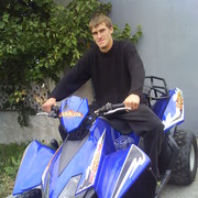 ���������� �����������, ���� ������� ����, 37 ���, ������������ ��� ������, ����� � ���������, c�������� ���������