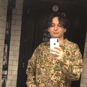 ���������� ������, ���� ������� Nikita, 29 ���, ������������ ��� ������, ����� � ���������, ���������