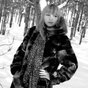  ,   Katrin, 35 ,   ,   