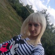 ���������� ������-��-����, ���� ������� ������, 37 ���, ������������ ��� ������, ����� � ���������, c�������� ���������