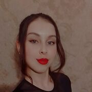  ,  , 20