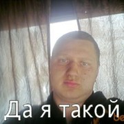 ���������� �����, ���� ������� ����, 36 ���, ������������ ��� ������, ����� � ���������, c�������� ���������