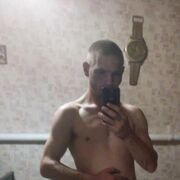 ���������� �������, ���� ������� ������, 33 ����, ������������ ��� ����� � ���������, c�������� ���������, ���������