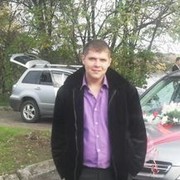 ���������� ������, ���� ������� �����, 39 ���, ������������ ��� ������