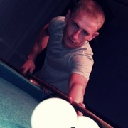 ���������� ��������, ���� ������� ��7713564970, 32 ����, ������������ ��� ������, ����� � ���������, c�������� ���������