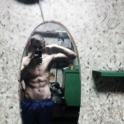  ,   Romchik, 29 ,   
