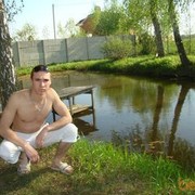 ���������� �������, ���� ������� VOVA, 33 ����, ������������ ��� ������, ����� � ���������, c�������� ���������, ���������