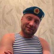  ,   , 42 ,  