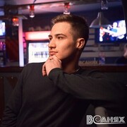 ���������� ������, ���� ������� ������, 33 ����, ������������ ��� ������, ����� � ���������