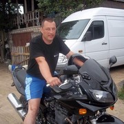 ���������� �����, ���� ������� �������, 50 ���, ������������ ��� ������