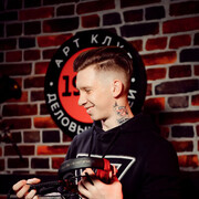 ���������� ������, ���� ������� ������, 32 ����, ������������ ��� ������, ����� � ���������