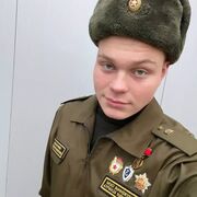 ���������� �����, ���� ����� ����, 21 ���, ������������ ��� ������, ����� � ���������, ���������