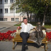  -,   , 45 ,   ,   , c 