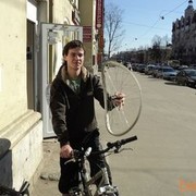 ���������� �����-���������, ���� ������� �����, 43 ����, ������������ ��� ������, ����� � ���������, c�������� ���������