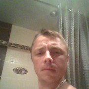 ���������� �����, ���� ������� �������, 41 ���, ������������ ��� ������, ����� � ���������, c�������� ���������