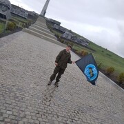 ���������� �������, ���� ������� ����, 30 ���, ������������ ��� ������, ����� � ���������