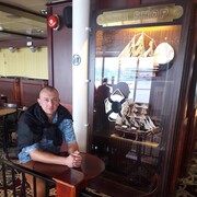 ���������� ����, ���� ������� �������, 44 ����, ������������ ��� ������