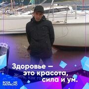 ���������� ������, ���� ������� �����, 37 ���, ������������ ��� ������, ����� � ���������, c�������� ���������