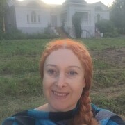  ,   Rina, 50 ,   c 