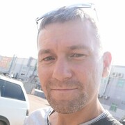 ���������� ���, ���� ������� �����, 41 ���, ������������ ��� ������, ����� � ���������