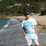  ,   Opiumkein, 41 ,   
