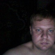 ���������� ������, ���� ������� �����, 41 ���, ������������ ��� ������, ���������