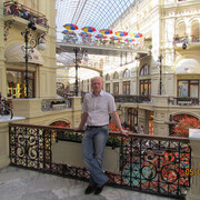 ���������� ������, ���� ������� �������, 50 ���, ������������ ��� ����� � ���������, c�������� ���������