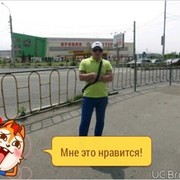  -,  murad, 39