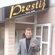  ,    , 53 ,   ,   