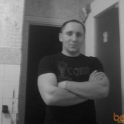 ,   Nicalai, 38 ,  