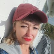 ���������� ����������-��-�����, ���� ������� �����, 46 ���, ������������ ��� ���������