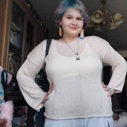 ���������� ����, ���� ������� ����, 20 ���, ������������ ��� ����� � ���������