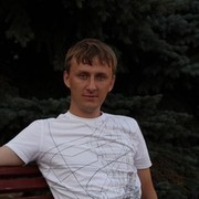 ���������� ������, ���� ������� �����, 41 ���, ������������ ��� ������