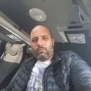 ���������� ������, ���� ������� ������, 44 ����, ������������ ��� ������, ����� � ���������