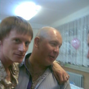 ���������� ����, ���� ������� ����, 39 ���, ������������ ��� ������, ����� � ���������, c�������� ���������