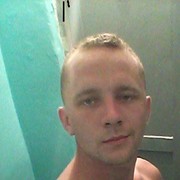 ���������� ����-�����������, ���� ������� I m, 32 ����, ������������ ��� ������, ����� � ���������, c�������� ���������, ���������