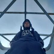 ���������� �������, ���� ������� ������, 38 ���, ������������ ��� ������, ����� � ���������, c�������� ���������, ���������