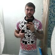 ���������� �������, ���� ������� ���������, 37 ���, ������������ ��� ������, ����� � ���������