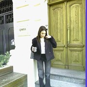 ���������� ����-���, �������