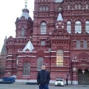 ���������� ���������, ���� ������� �����, 33 ����, ������������ ��� ������, ����� � ���������, c�������� ���������