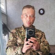 ���������� �������, ���� ������� �����, 39 ���, ������������ ��� ������, ����� � ���������