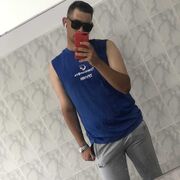 ���������� �����������, ���� ����� ����, 25 ���, ������������ ��� ������, ����� � ���������, c�������� ���������