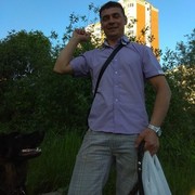 ���������� ������, ���� ������� ���������, 44 ����, ������������ ��� ������, ����� � ���������, c�������� ���������