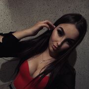 ���������� �����, Lina