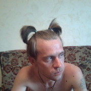  ,   Miron, 44 ,   