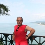 ���������� ���������, ���� ������� Vaso gruzin, 57 ���, ������������ ��� ������, ����� � ���������, c�������� ���������