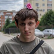  ,   , 20 ,   ,   