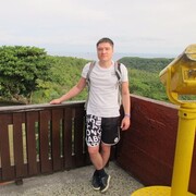 ���������� ������, ���� ������� ���, 39 ���, ������������ ��� ������, ����� � ���������