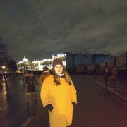 ���������� �����-���������, ���� ������� ����, 43 ����, ������������ 